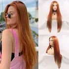 Sylvia Auburn парик из синтетического кружева спереди, прямые волосы, женский парик, смешанный коричневый парик для косплея, натуральные парики без клея, высокое волокно