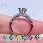 Оптовая продажа, искусственное кольцо, 1 карат, синее, розовое, желтое, зеленое кольцо из серебра пробы с бриллиантами для женщин, подруг, подарок для девушки
