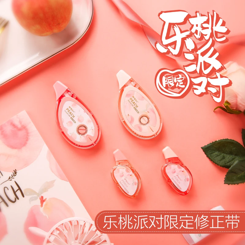 48 м милая &quotSweet Peach Limited&quot Корректирующая лента M &amp G Kawaii Белая клейкая школьные