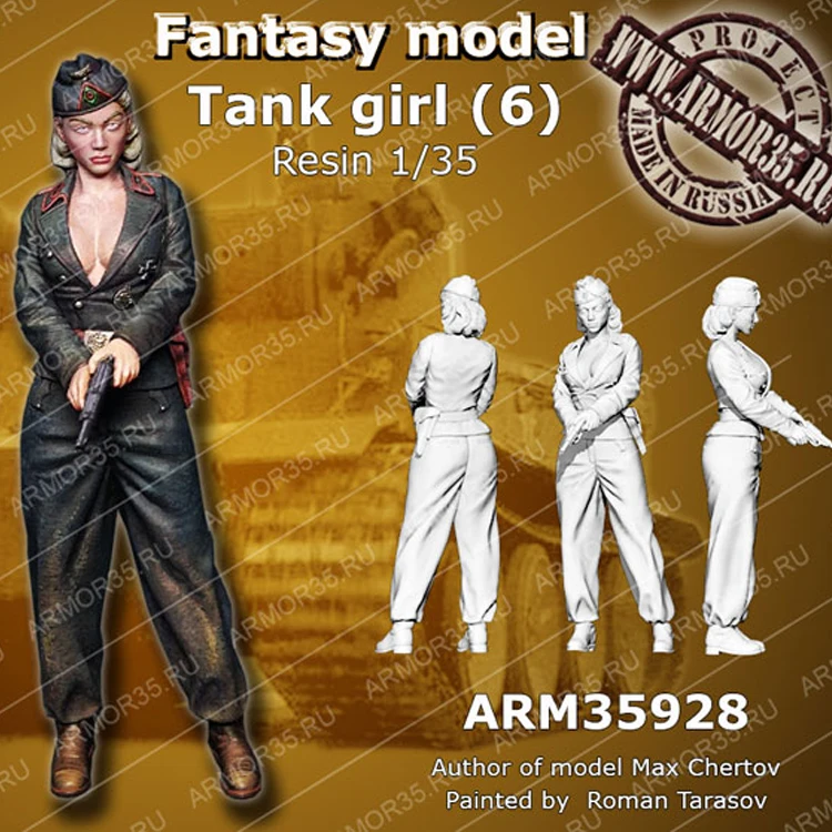 

1/35 фигурка модели из смолы GK Soldier, танковая девушка, военная тема, несобранный и Неокрашенный комплект