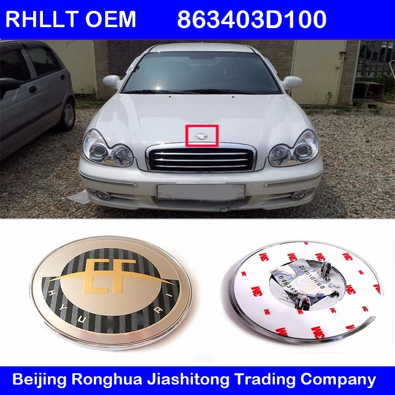 Для Sonata EF эмблема передней капота логотип OME 863403D100 86340 3D100 2002 2005|Эмблемы| |