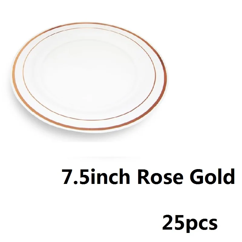 Rose Gold 7.5in 25 шт., розовое золото, пластиковые тарелки, кружевной дизайн, Свадебная вечеринка, пластиковая тарелка, одноразовая посуда, чашки, десерт, закуска, день рождения - Цвет: Rose Gold 7.5in