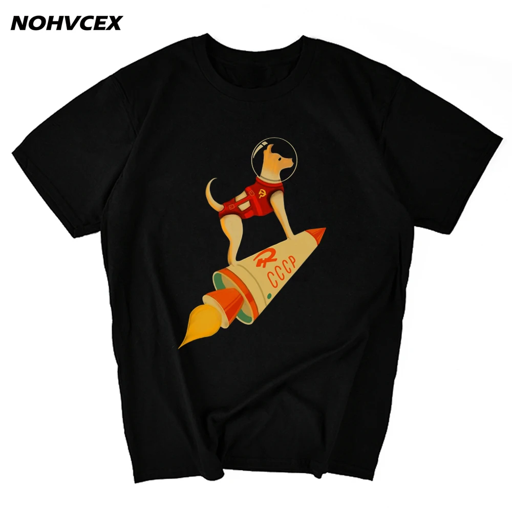 Мужская футболка с коротким рукавом Laika CCCP Россия СССР Советский Союз KGB | одежда