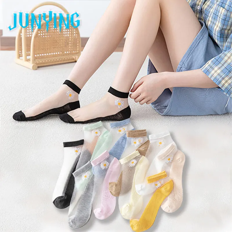 

Harajuku Breathable Woman Boat Socks Crystal Japanese Jacquard Colorful Happy Art Creative Casual Embroidery Art Gift Cool