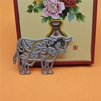 cow metal cutting dies for scrapbooking handmade tools mold cut stencil new 2021 diy card make mould model craft decoration