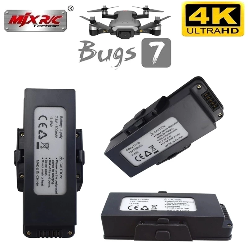 

Аккумулятор MJX B7 7,6 В, 1500 мА · ч, для дрона MJX bugs B7 4K, 7,6 В, 1500 мА · ч