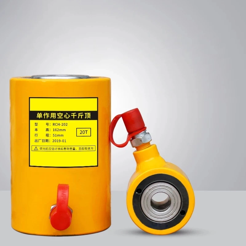 

RCH-120 12T 8mm Hollow Hydraulic Jack One-way RCH Separate Hydraulic Hollow Cylinder Body Highter 56mm