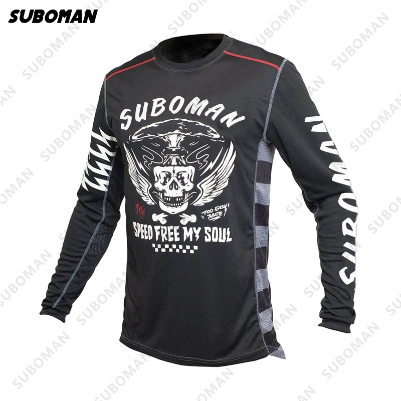 Мужская футболка с коротким рукавом для горного велосипеда | Спорт и развлечения