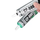 Жидкий клей RELIFE CP-0001, прозрачный CP-0002, 50 мл, черный, Высокоэластичный, для ремонта задней крышки ЖК-экрана телефона