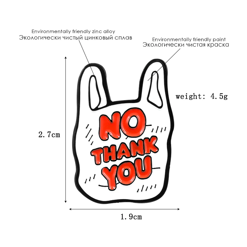 Зеленая пластиковая сумка двухцветная брошь мультяшная сырая эмалированная
