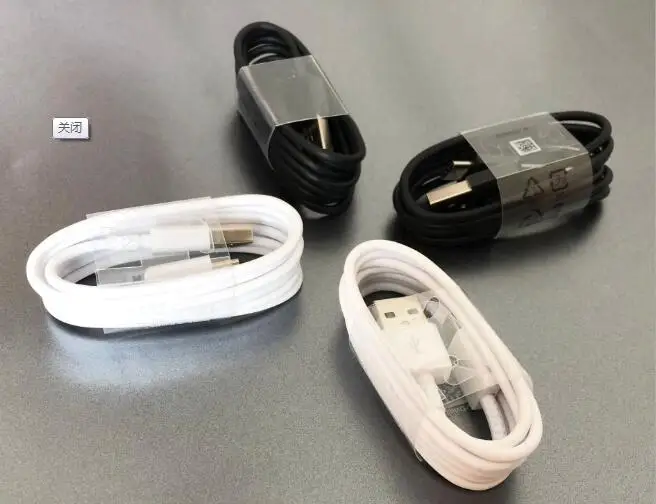 100 шт./лот оригинальное качество кабель USB Type-C 1 2 м 2A быстрый зарядный для Samsung Galaxy S8