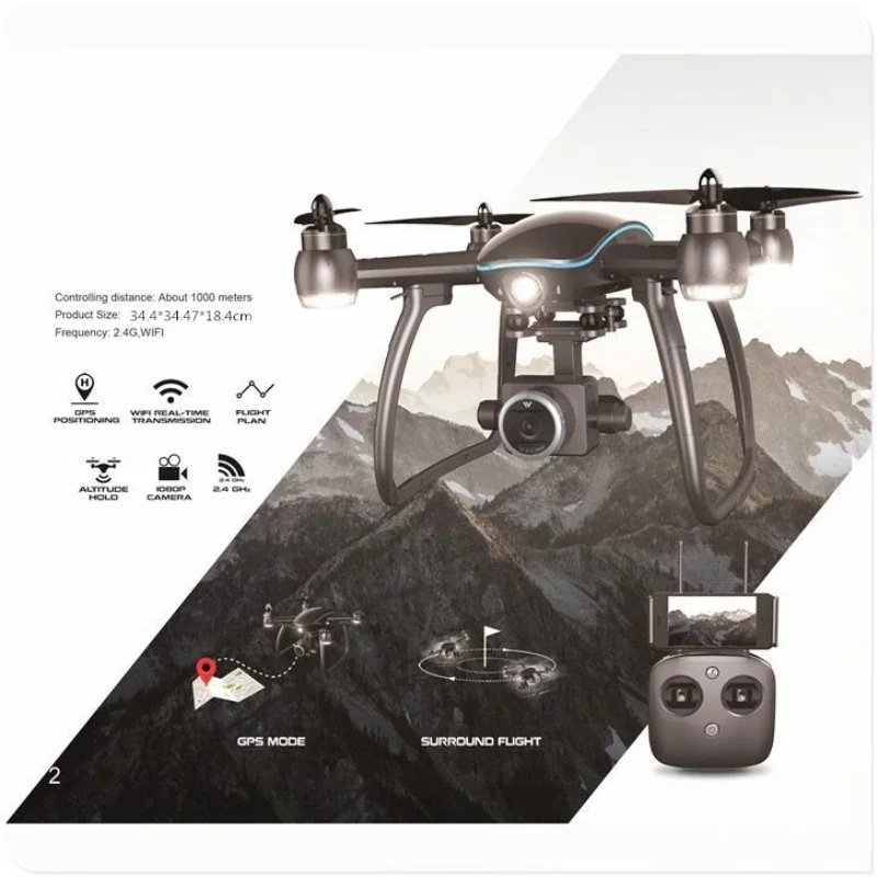 5G GPS Дрон бесщеточный мотор Квадрокоптер с камерой HD Gimbal ESC камера 3D объемный