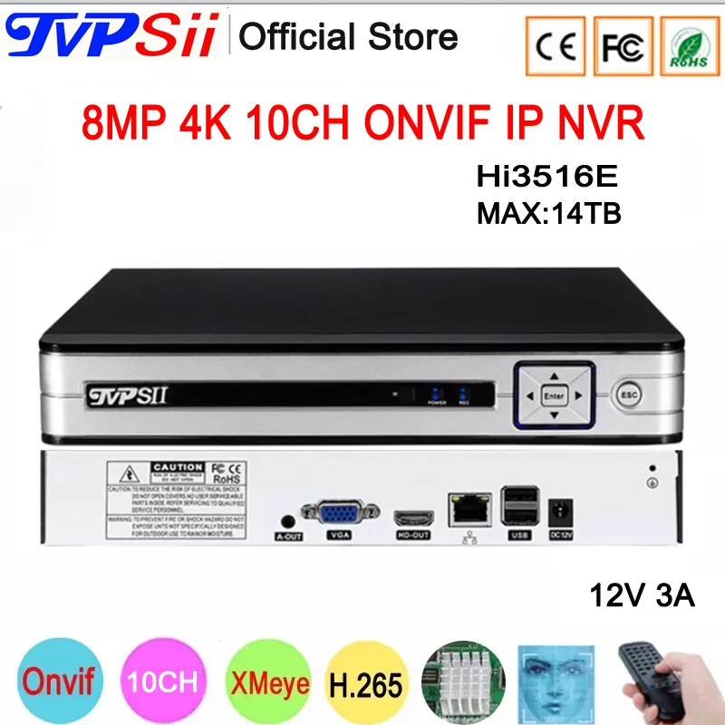 Серебристая Панель 12 В 3 А Hi3536E XMeye аудио макс 14 ТБ SATA H.265 + 8 МП 4K 10-канальный датчик
