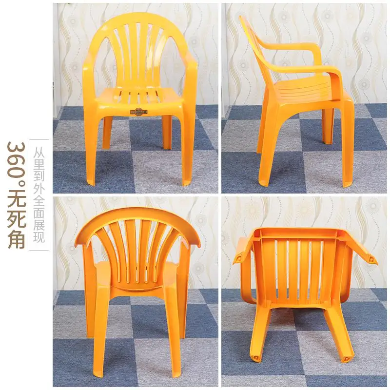 Толстое пластиковое кресло на спинку для ресторана простое современное стойло