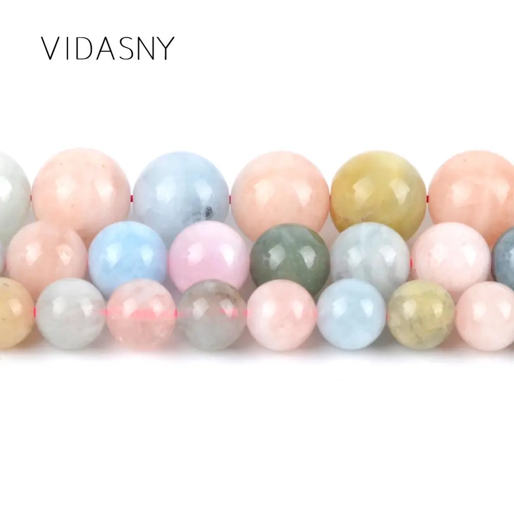 Круглые бусины Morgunite для изготовления украшений бусины-разделители из