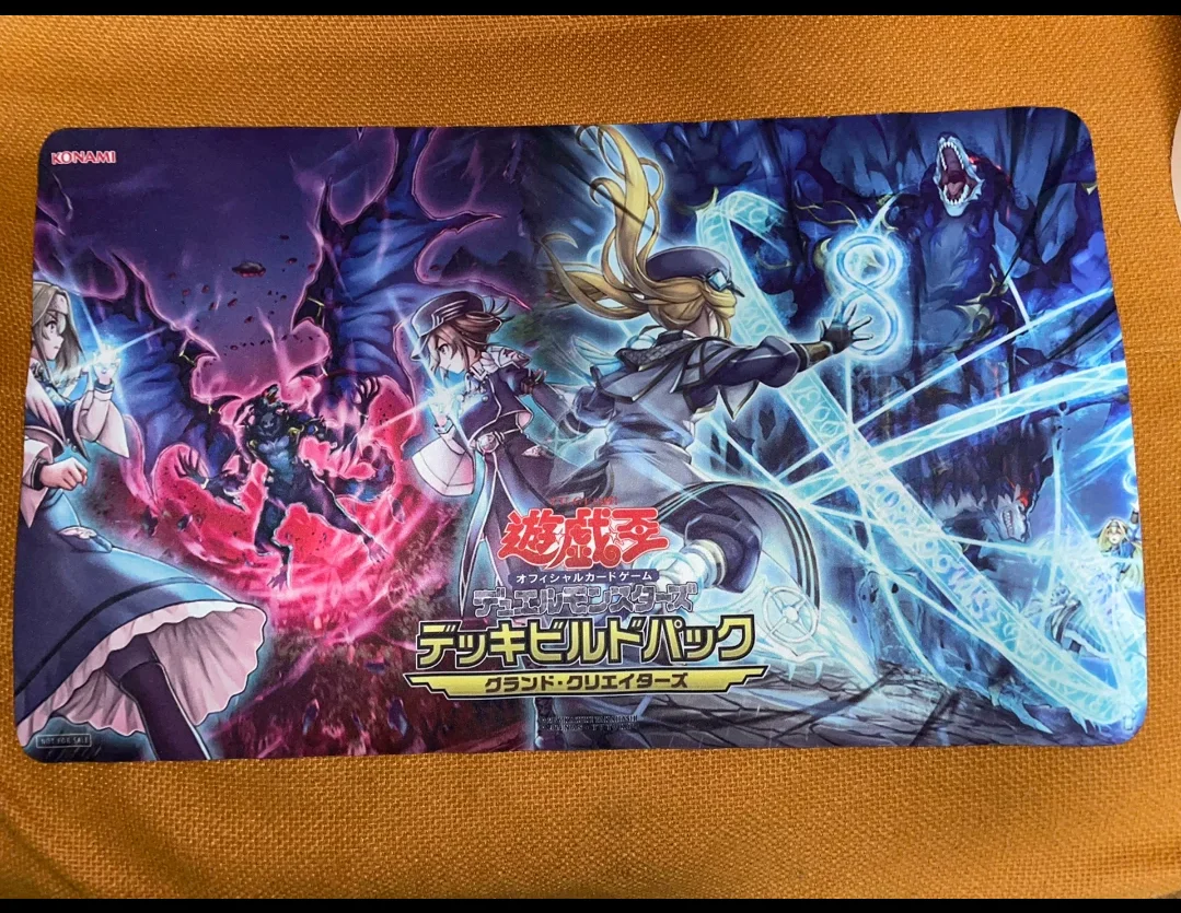 Yu-gi-Oh 2020 чемпионат мира высшее качество рассвет Величества черной