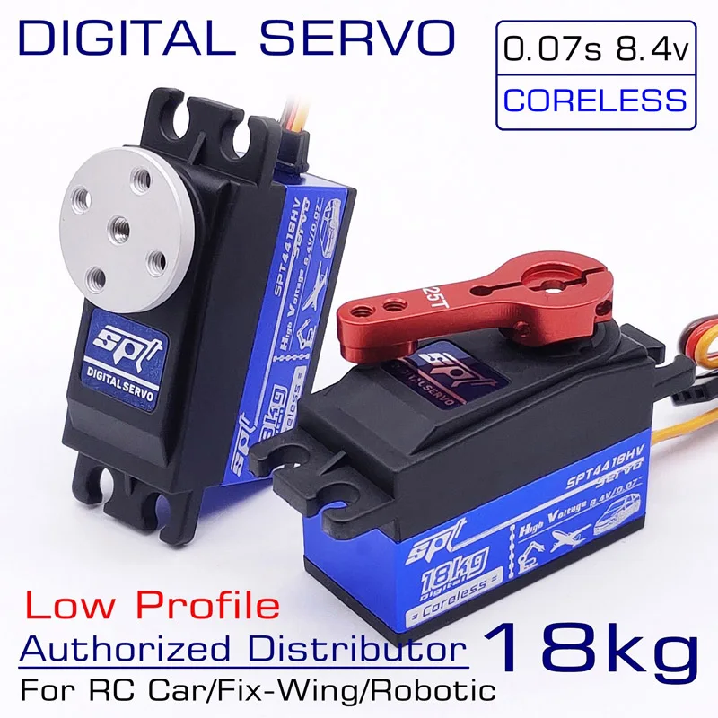 SPT4418HV 180 18 кг без сердечника 7 4 В высокое напряжение металла шестерни Стандартный