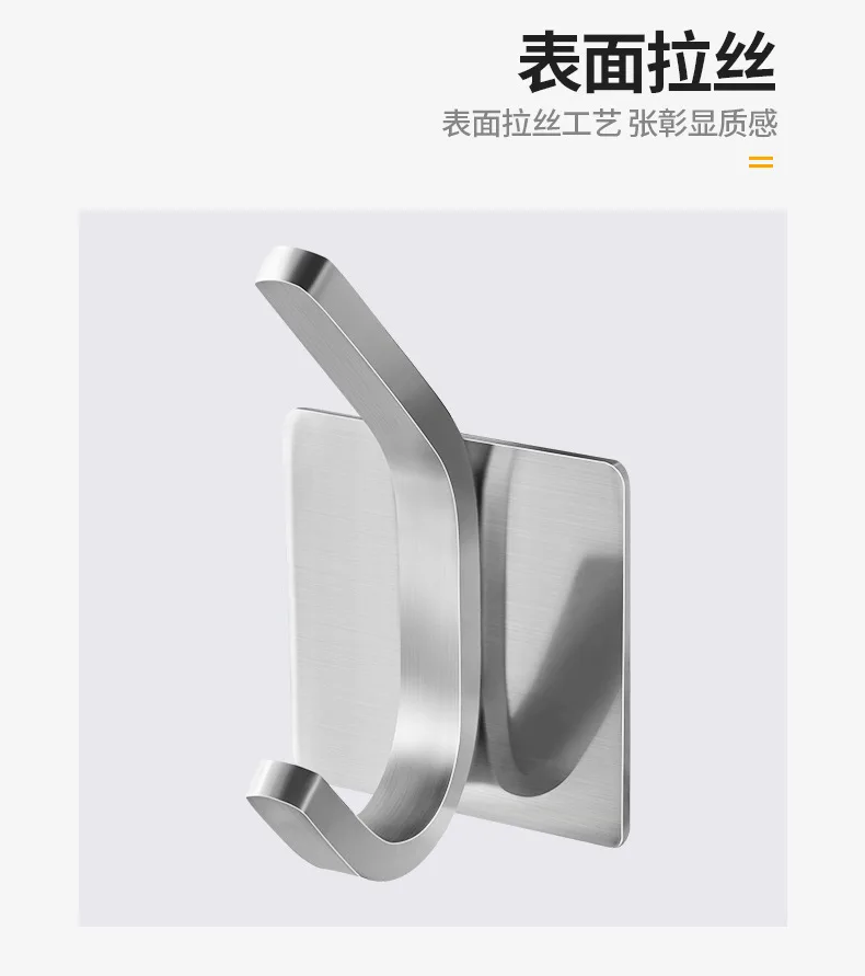 

304 Stainless Steel Single Hook Clothes Hook Wall Hook Hole Punched Towel Hook Kitchen Hook