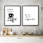 Испанские кофейные знак кавычек постеры и принты, кухонный декор, черно-белая минималистская Картина на холсте