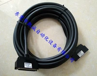 CS1W-CN133 Authentic original Interface cableOI connection cable