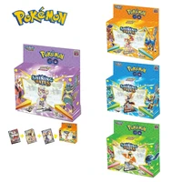 2021 newest 180pcs random box shining fates pokemon cards collectible trading collection cards game battle card kids toy gift