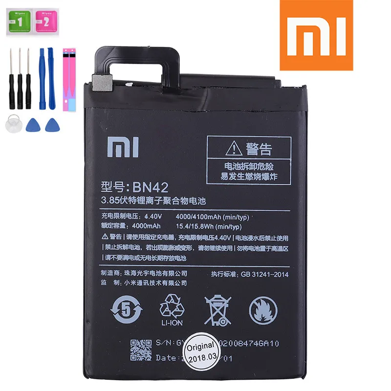 Аккумулятор BN42 для Xiaomi Redmi 4 оригинальный аккумулятор bn42 (2 ГБ 16 Гб ROM) mi Hongmi батарея
