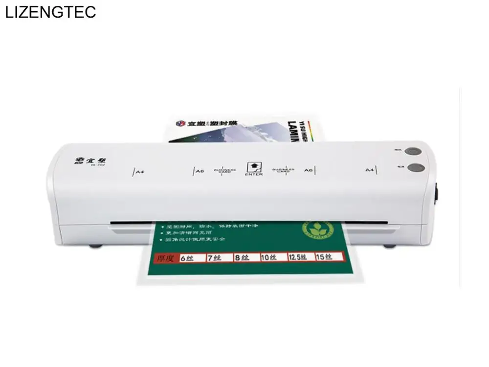 Бесплатная доставка LIZENGTEC Новый Профессиональный офис дизайн горячий быстрый