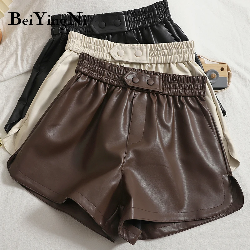 

Шорты Beiyingni женские с эластичной высокой талией, уличная одежда из искусственной кожи с разрезом, повседневные свободные винтажные Широкие ...
