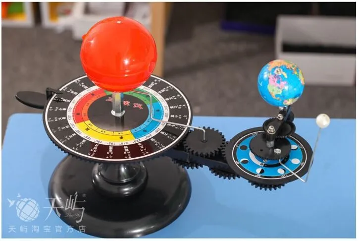 Модель Солнечной системы три шара солнечный тестер земли и Луны модель со