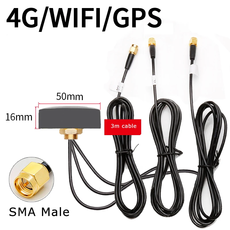 Тройная антенна 4G wifi GPS sma male 1 5 м кабель GSM LTE 2 комбинированная уличный