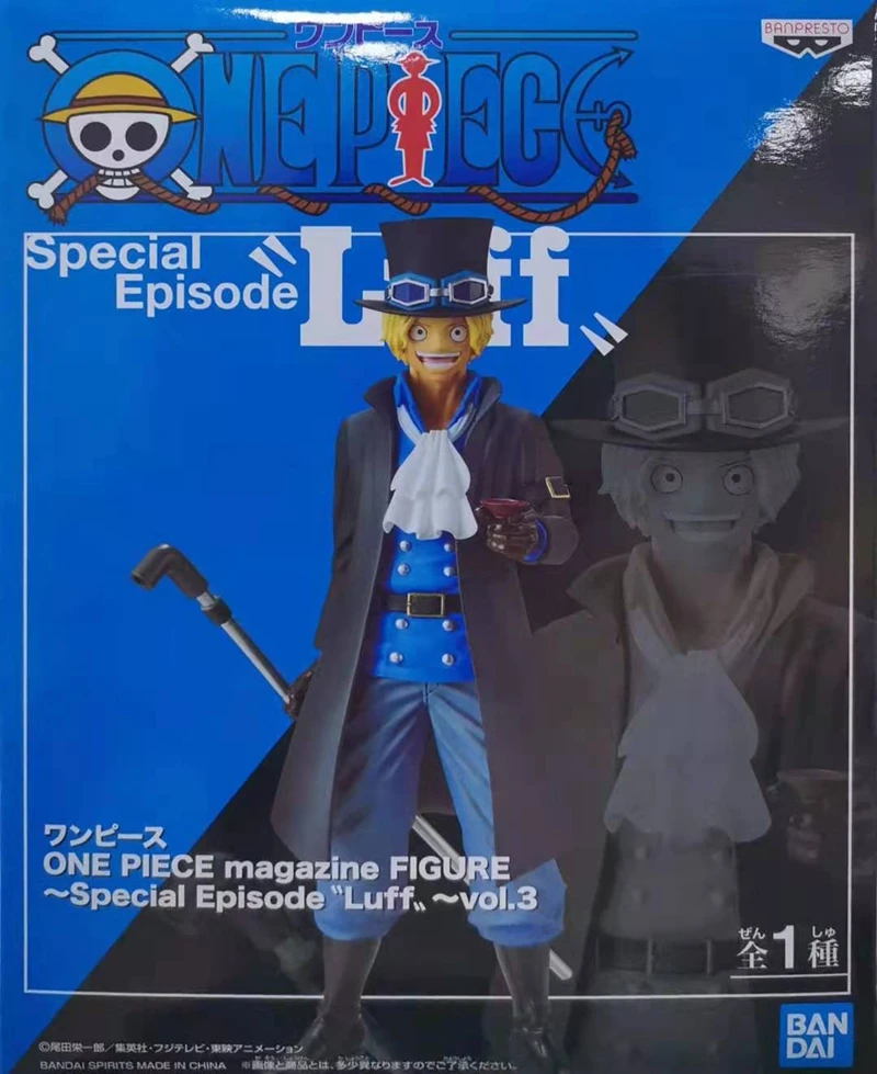 

In Stock Original Banpresto One Piece OP Magazine SP Episode Sabo Action Figure Toys Model Figurals Brinquedos
