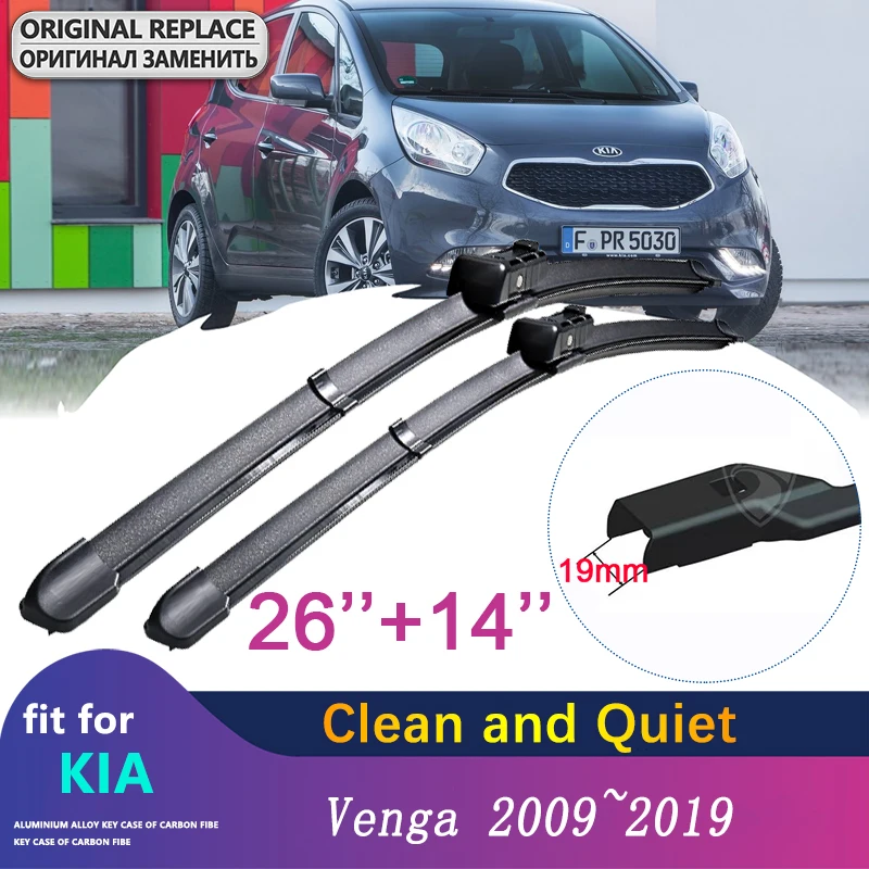 

for KIA Venga 2009~2019 Car Wiper Blade YN Windscreen Window Wipers Car Accessories 2010 2011 2012 2013 2014 2015 2016 2017 2018