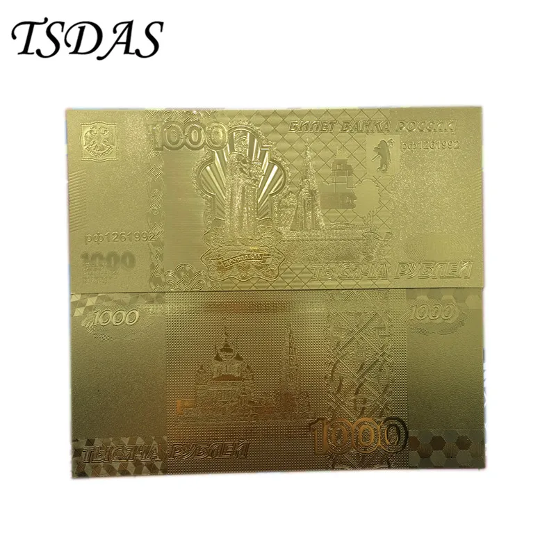 Коллекционные 24K золотые банкноты 10 шт./компл. Позолоченные русские 1000 рублей для