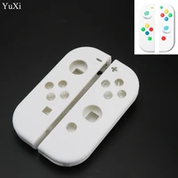 white buttons for nintend switch left right controller ns nx console replacement colorful thumb grip button cover