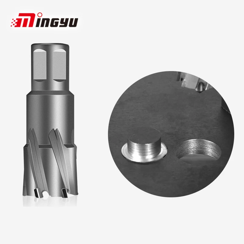 12-60MM HSS Steel Magnetic Annular Cutter For Stainless Steel Metal Alloy Copper 19mm Shank Drill Bit Hollow Hole Saw Cutter