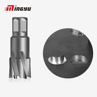 12 60mm hss steel magnetic annular cutter for stainless steel metal alloy copper 19mm shank drill bit hollow hole saw cutter