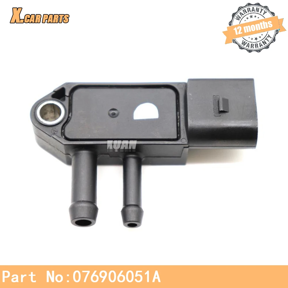 EGR DPF дифференциальный датчик давления выхлопных газов 076906051A для Seat Altea Cordoba Ibiza Leon