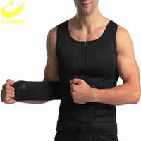 lazawg men sauna sweat shapers vest neoprene waist trainer body shaper belt slimming corsets underwear workout weight loss shirt