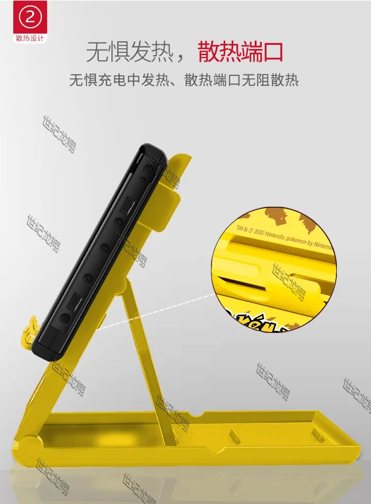 Новый Регулируемый складной компактный кронштейн из АБС-пластика