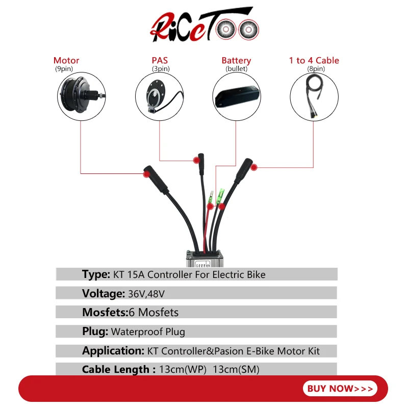Комплект для переоборудования электрического велосипеда 36/48 в 250 Вт заднее