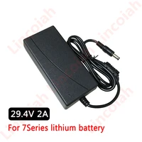 1pcs 100v 240v 29 4v 2a 18650 lithium battery charger 24v 25 2v 25 9v 29 4v volt power adapter 29 4 v 2 a 7s lithium battery