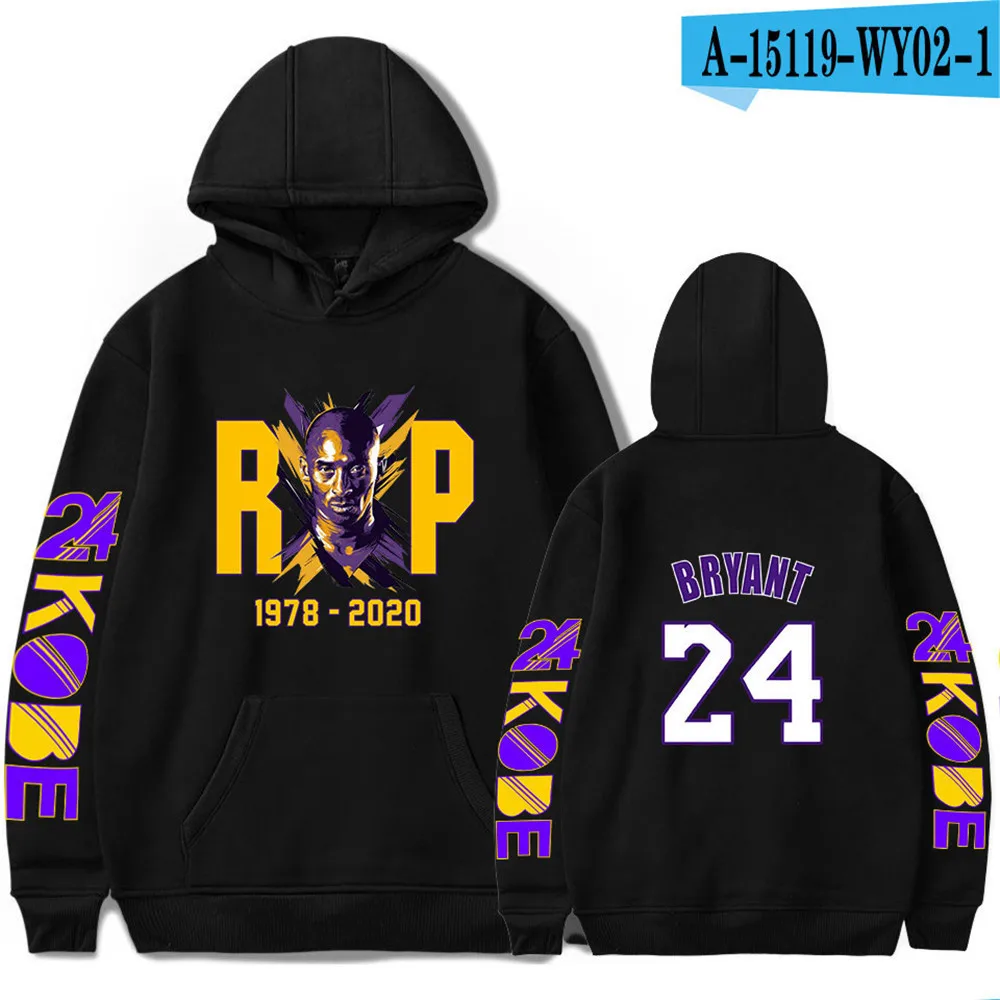 

Hoodies NO. 24 8 black Manba print Hoodie Sweatshirt Mamba Slam-dunk spring autumn loose Street Casual men's Pullover sportwear