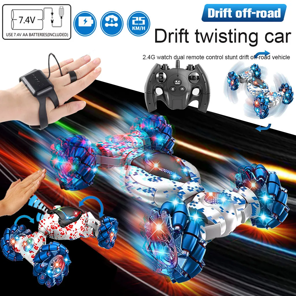 Индукционный скручивающий светильник с дистанционным управлением для трюков и