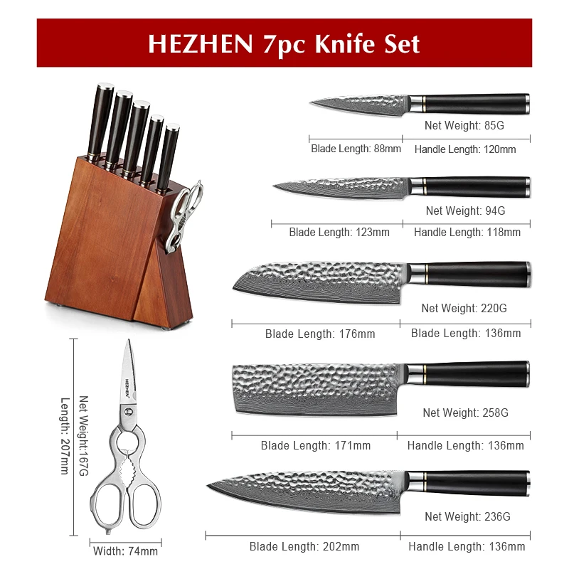 Набор кухонных столовых приборов HEZHEN с держателем кухонного ножа дамасская