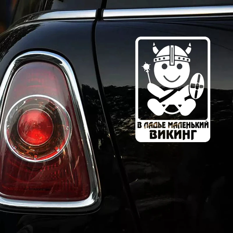CS-1107#14*20см наклейки на авто В ладье маленький викинг водонепроницаемые машину