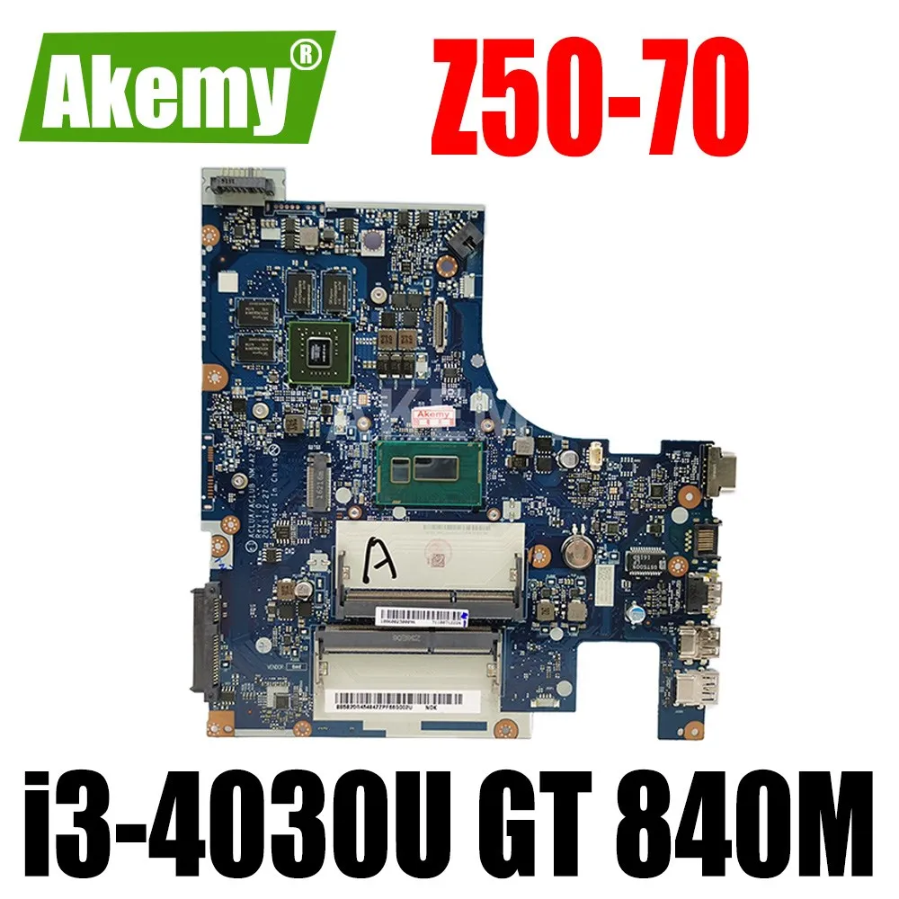 

ACLUA/ACLUB NM-A273 для lenovo Z50-70 G50-70M Материнская плата ноутбука FRU: 5B20G45477 процессор i3-4030U GPU: GT840M /GT820M