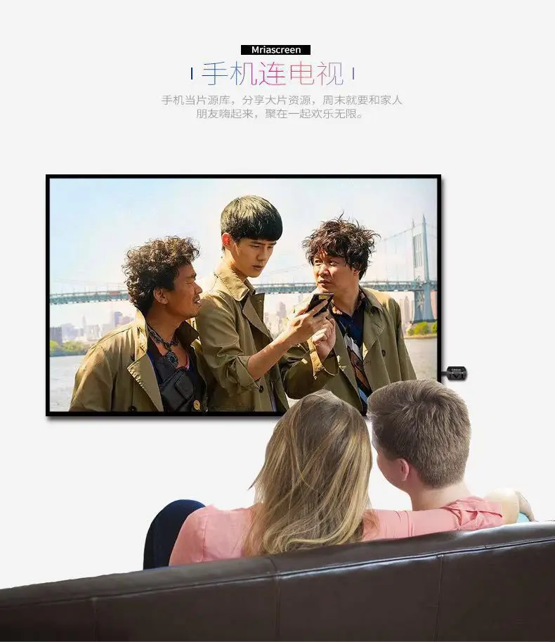 Умный ультра-четкий HDMI беспроводной дисплей донгл wifi Microcast поддержка chromcast HDTV донгл