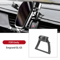 gps gravity car air vent outlet dashboard mobile cell phone holder reaction clip mount cradle for geely emgrand gl gs