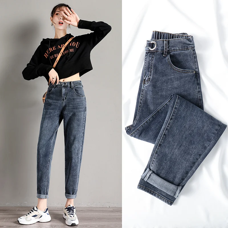 

Women's Spring Autumn Style Jeans Women's High Waist Solid Color Pocket Button Elastic Waist Korean Loose Harem Pants KK0238