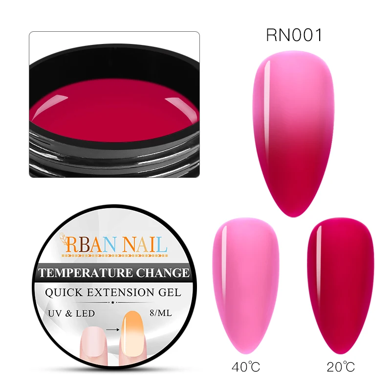 S02598 RBAN лак для ногтей 7 мл акриловый полигелевый лак для быстрого строительства прозрачный розовый лак для ногтей УФ-гель лак для ногтей - Цвет: S02598